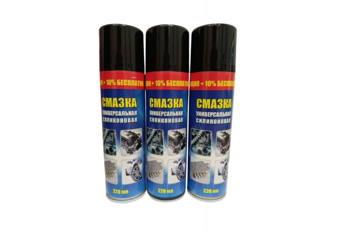 Силиконовая смазка универсальная БАТАТА 220 мл